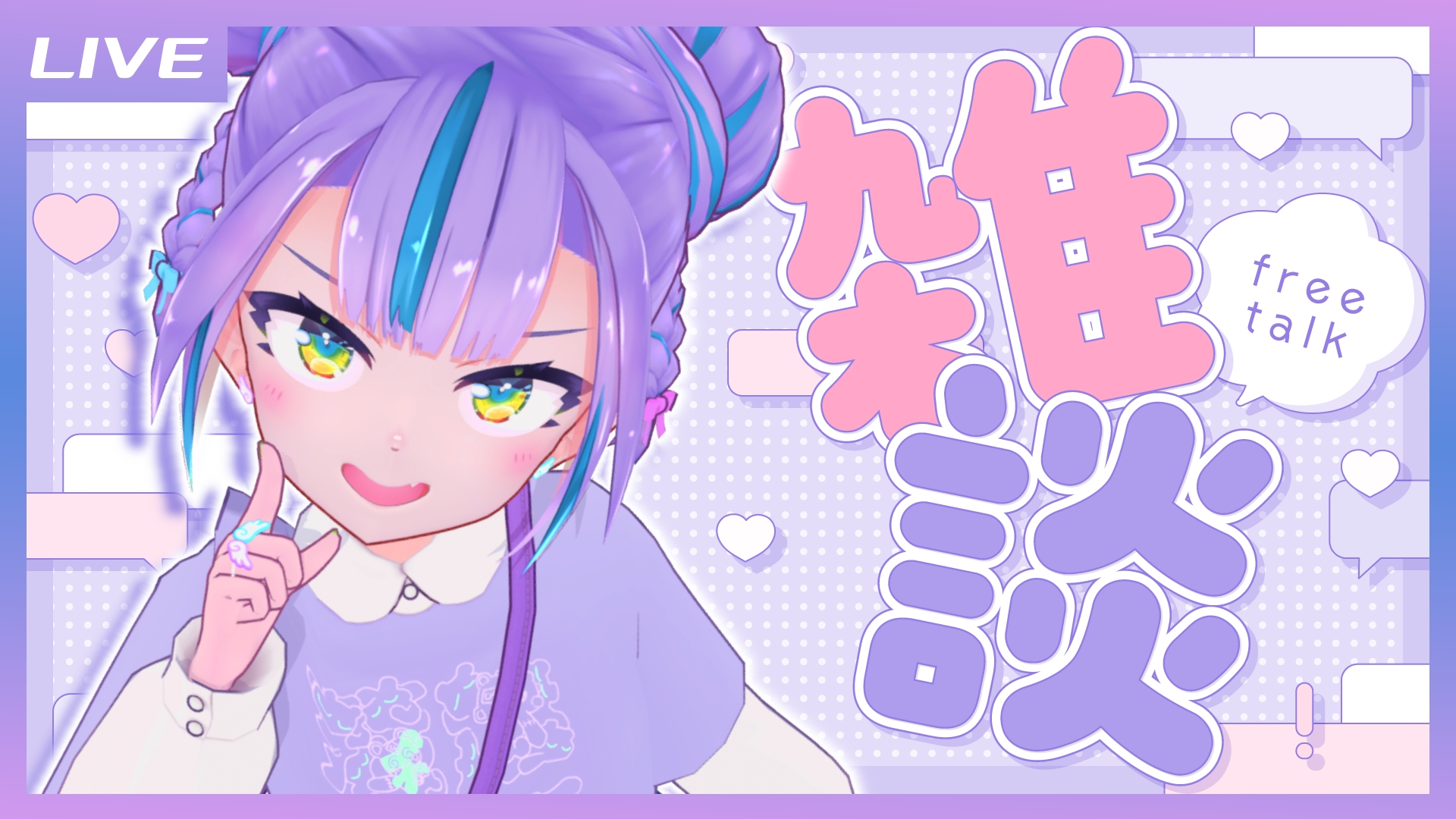 まとめ購入状態確認用600■テギョン ver.■『GO CRAZY』 キョンシーのCiちゃん on X: 