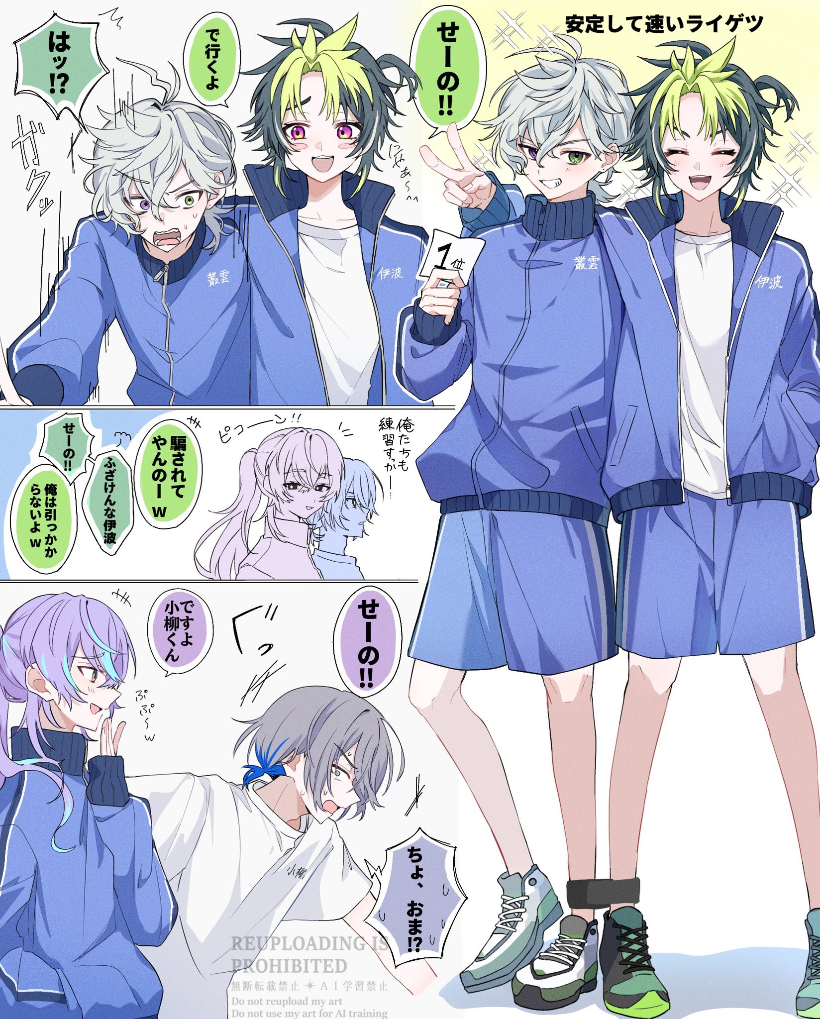 お星さま (@ohosisama_stars) / X