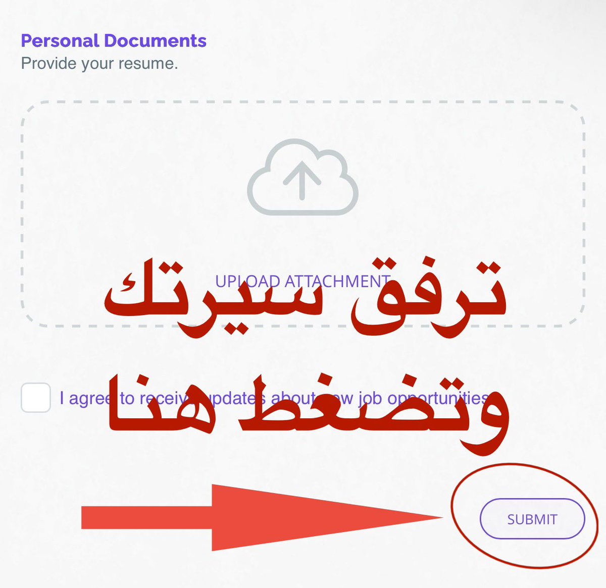 سَ | وَظائف tweet media