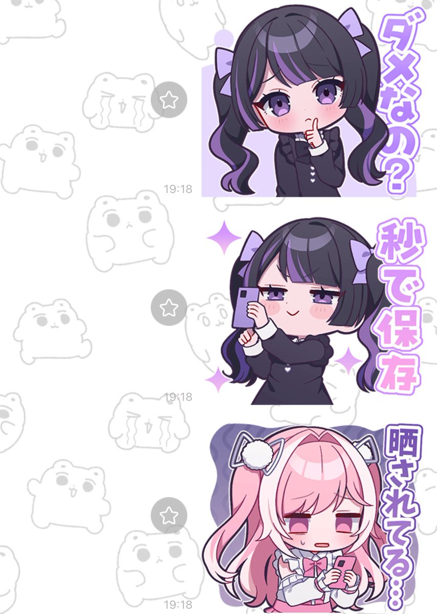 たけちゃん🧸🎀 (@take_cute25) / X