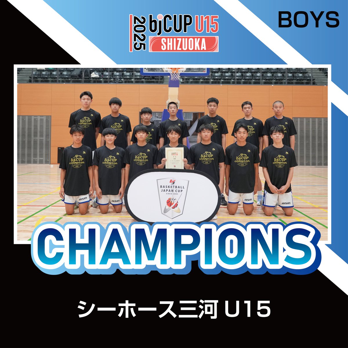 【バスケ指導DVD】U15のチームビルディング DVD4枚 Amazon.co.jp: 杉浦監督の「ディフェンス力を高めて強いチームを