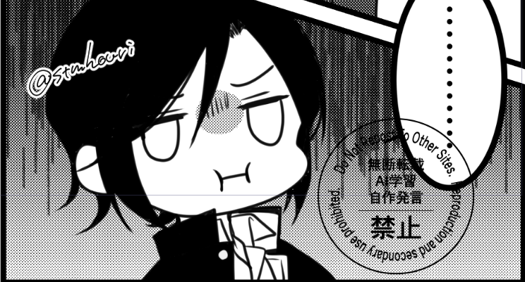 ム 
