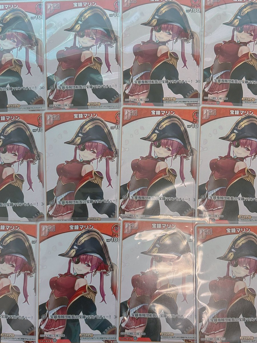 スマホのカメラロールマリンちゃんしかいない♩

最近グッズ買いたい欲に駆られてる^_ .̫ _^💭♡