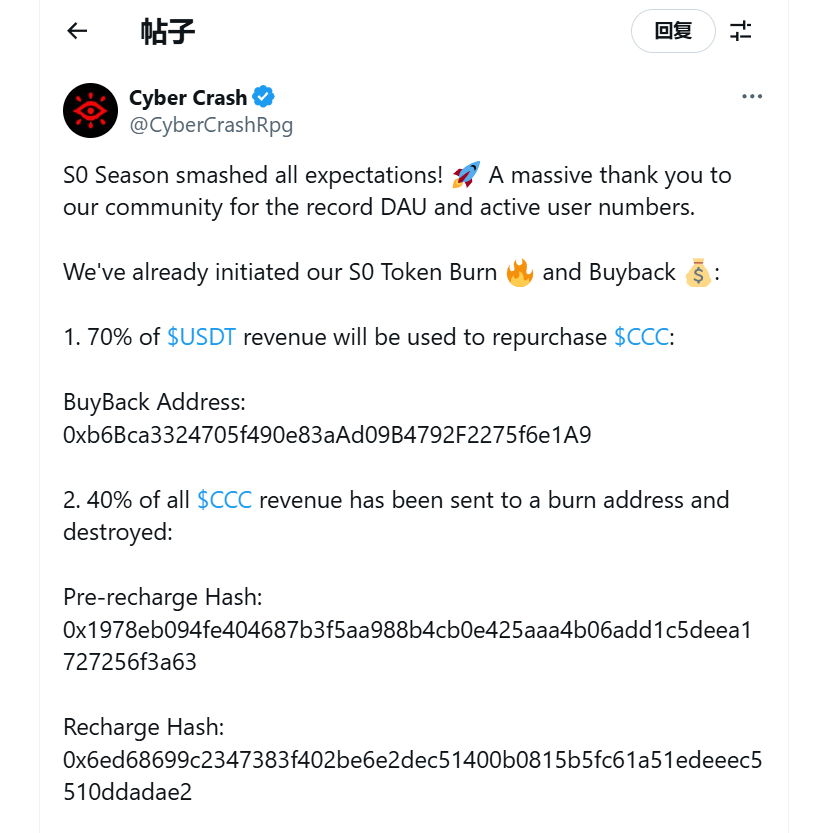 努力努力再努力 tweet media