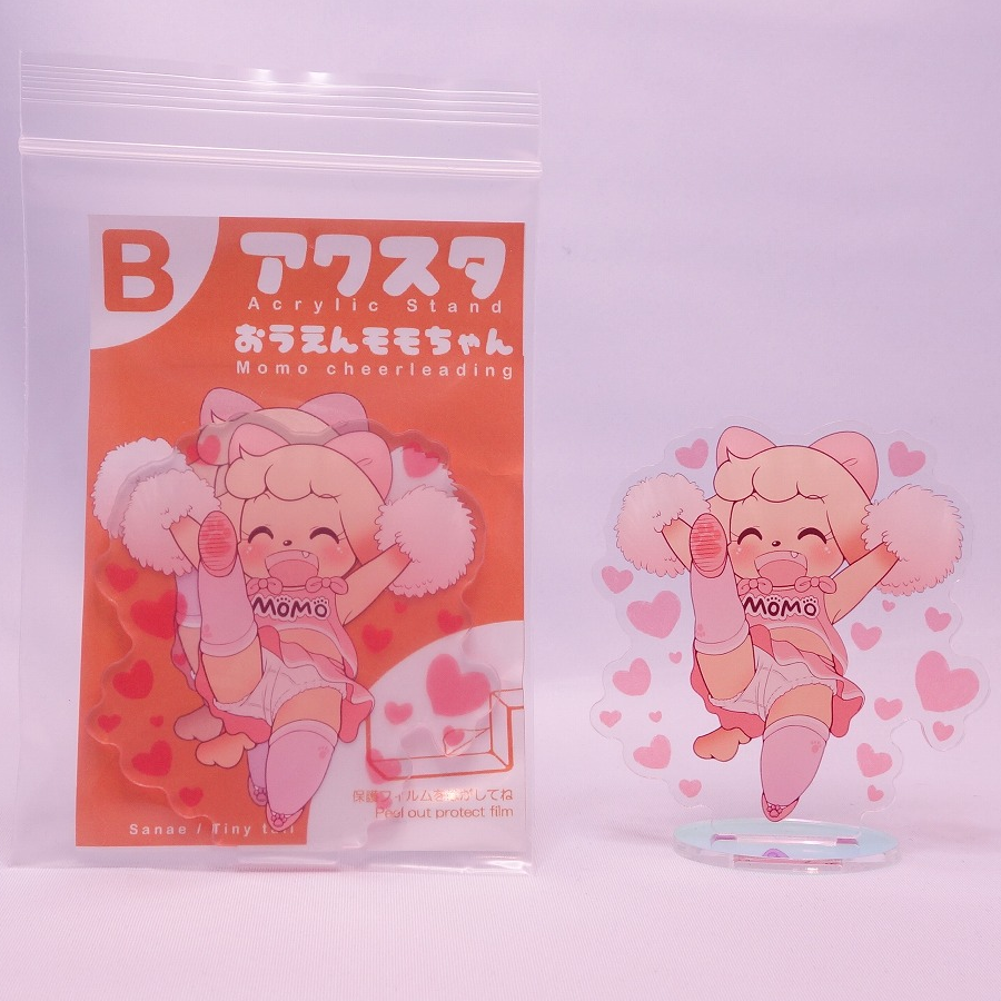 sanae様♡確認用 Sanae (11/24新作フィギュア) (@MousySanae2) / X