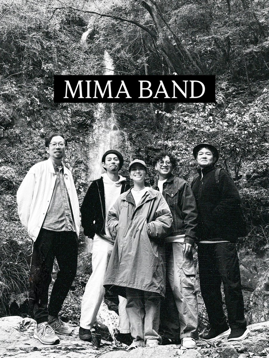 明日12:00お知らせ📢

やっとお知らせ出来ます‼️
ぜひお楽しみに✨

美馬雅世with MIMABAND

#美馬雅世
#MIMABAND
#お知らせ
#リリース