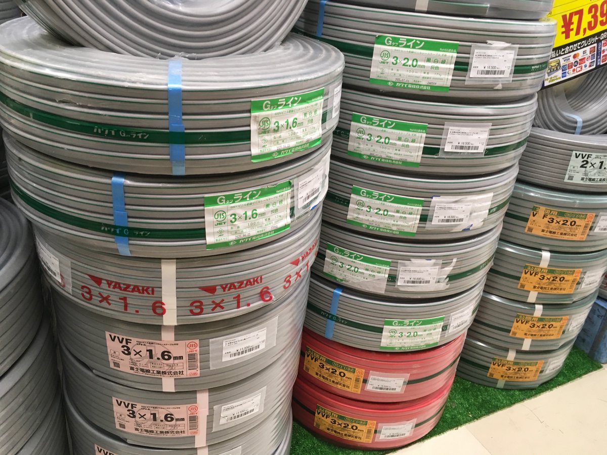 エコツール岡崎インター店 】マキタ 発電機 G2300H【愛知県/岡崎市