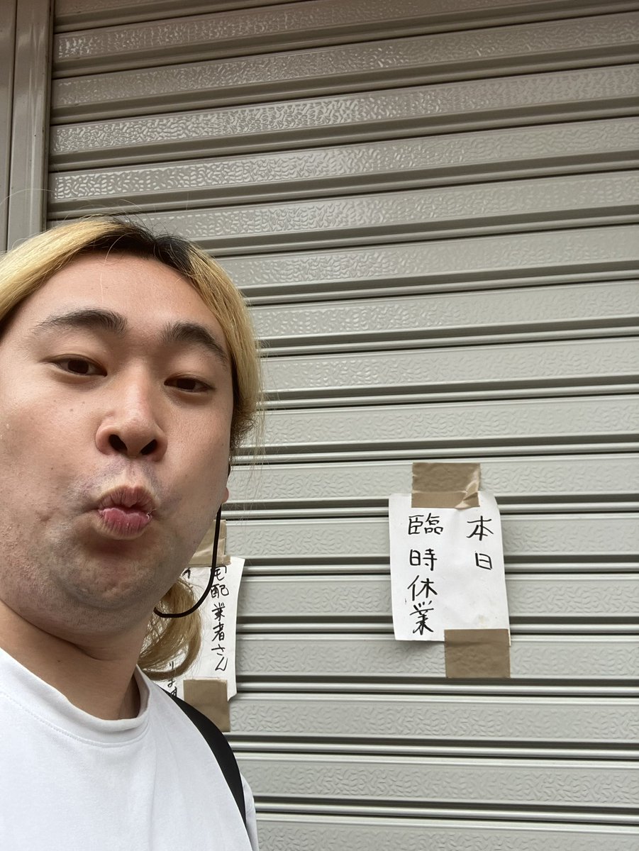 たなかたろう GySRyt4a4AE4uem.jpg