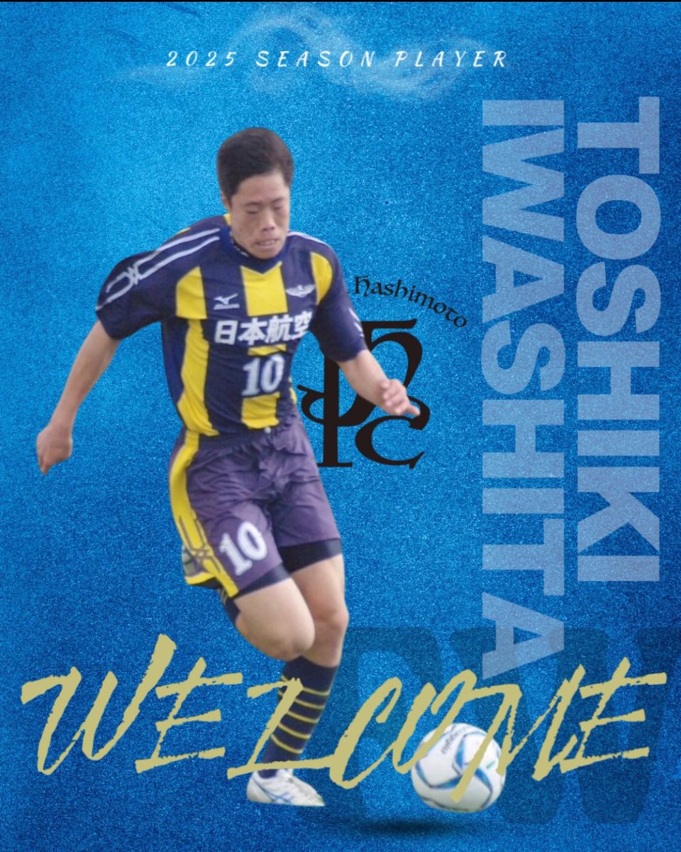 SaltistaF's tweet photo. 2025 SEASON PLAYER
#岩下俊城 /IWASHITA TOSHIKI
【選手歴】
#町田JFC
#山﨑FC
#町田ゼルビア
#日本航空高等学校
#明海大学
#Saltista橋本 |#KSL2 https://t.co/4iuwtUH6xS