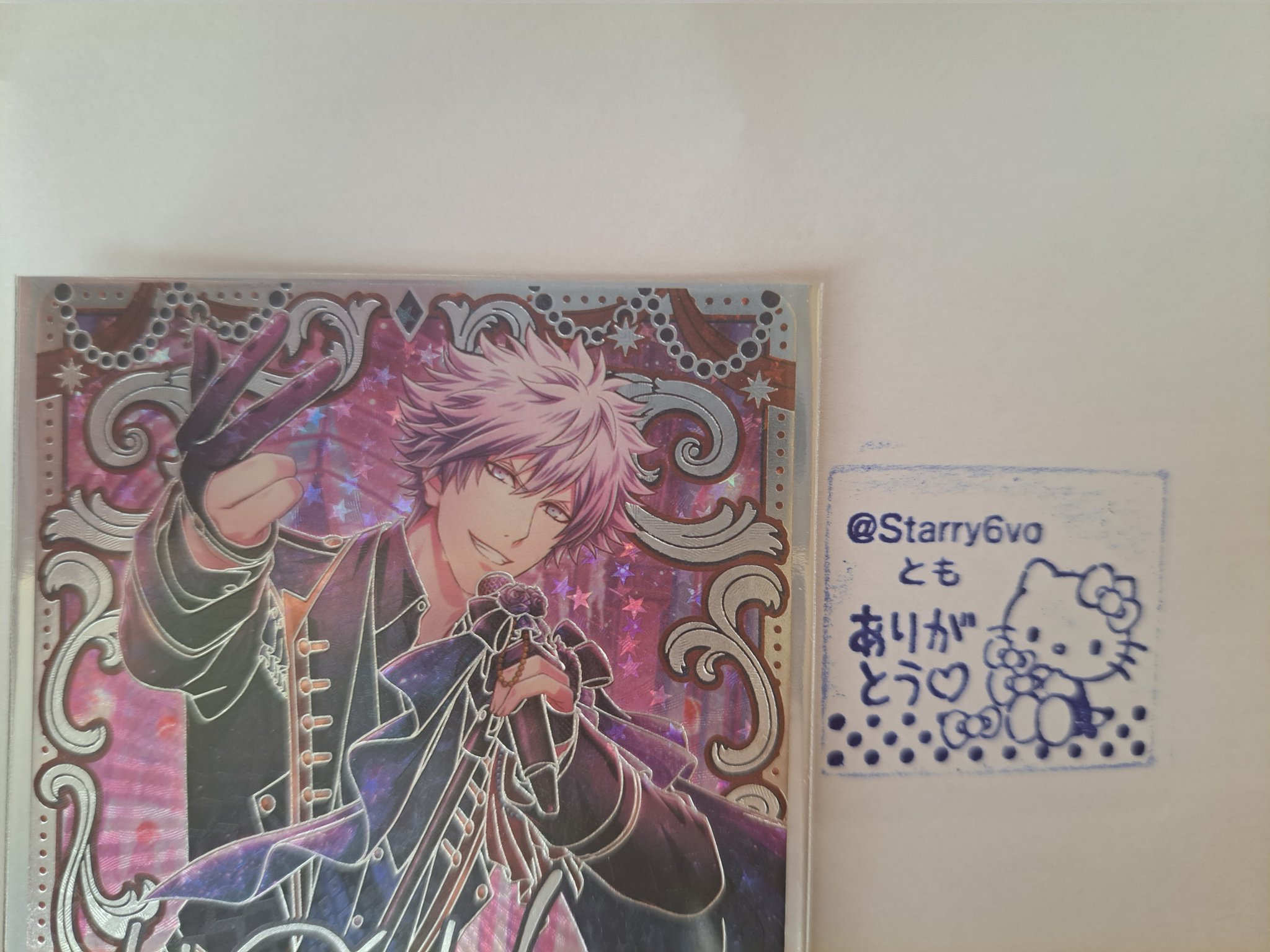 とも on X: 