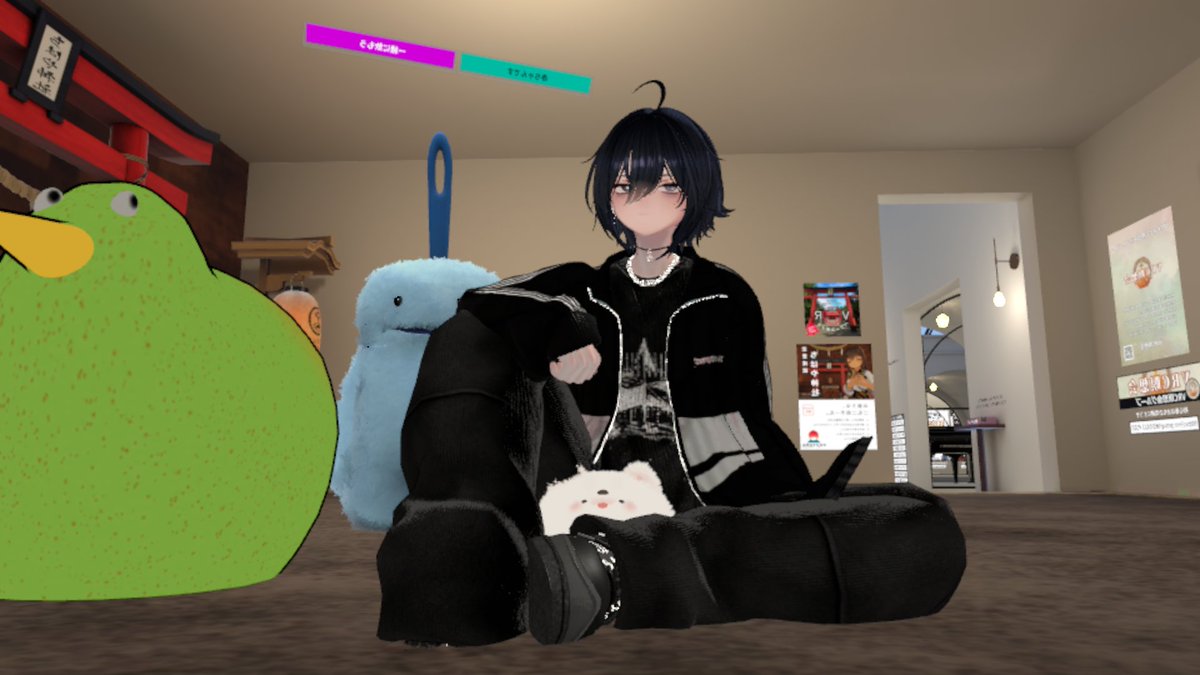 ～with ゆかいな仲間たち～