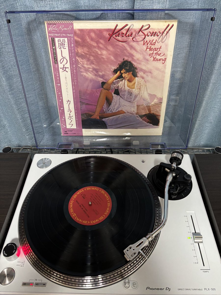 0t4rOVJIudWn1B6's tweet photo. 今夜の1枚

KARLA BONOFF

「WILD HEART OF THE YOUNG」

#KarlaBonoff 
#NowPlaying
#レコード https://t.co/EJmDFZg9XR