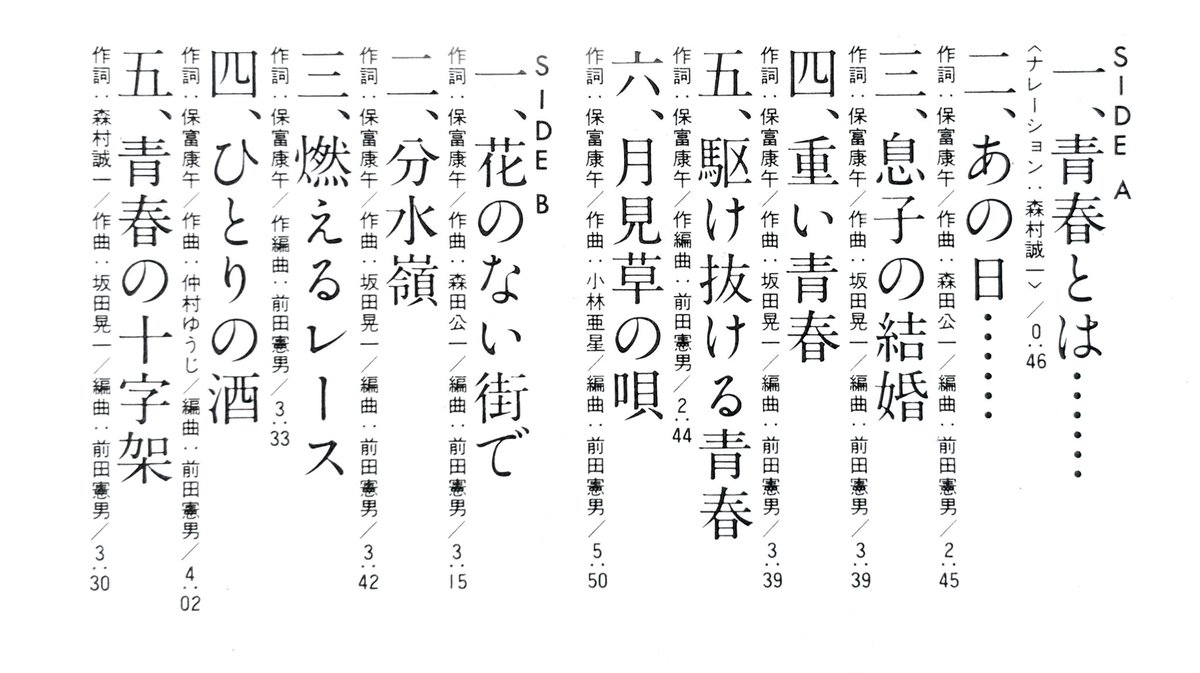 ダークダックス 非公式@wiki管理人 tweet media
