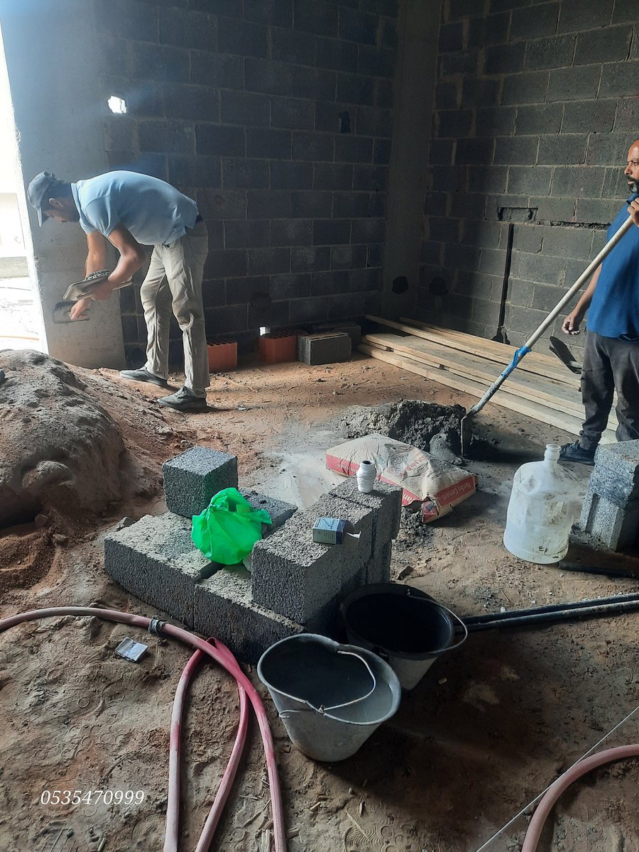 شغلنا بفضل الله