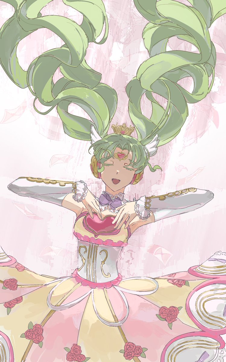 ファルル