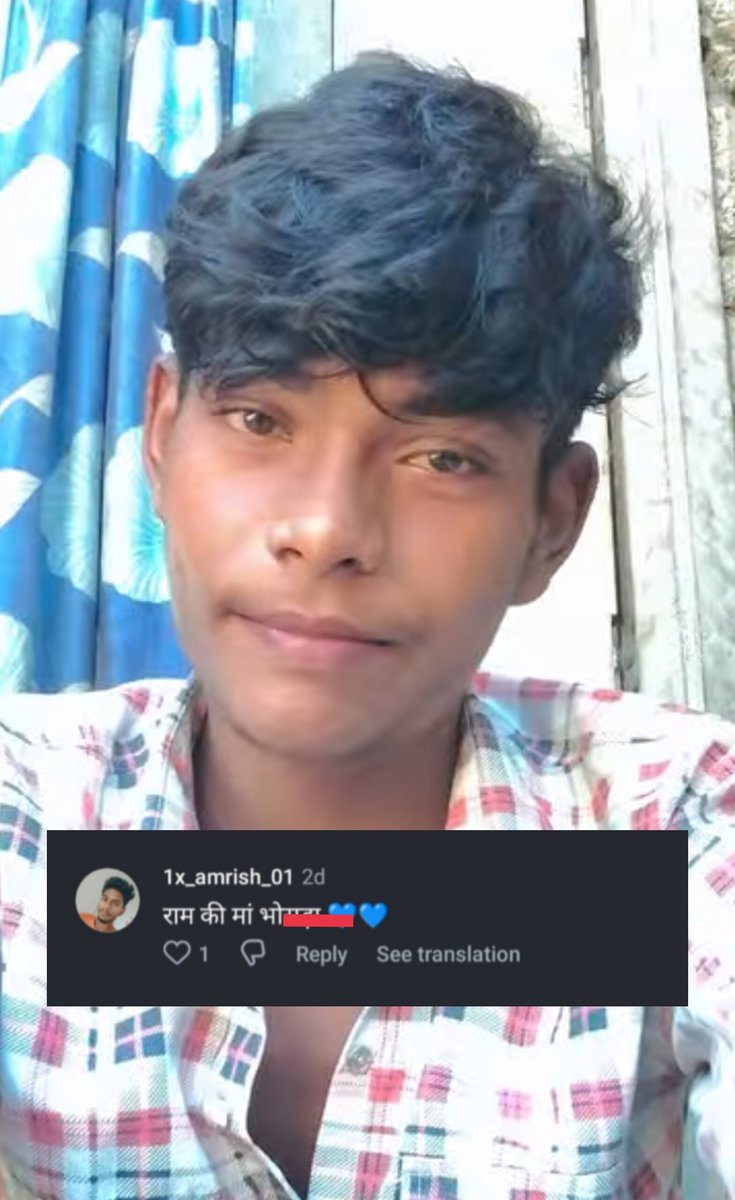 Bhuमिहार सागर (@voicebhumihar) on Twitter photo ये मामला <a href="/DeoriaPolice/">DEORIA POLICE</a> का है गिरफ़्तारी तक रिपोस्ट करते रहे 🖐️
सेवा में,
<a href="/DeoriaPolice/">DEORIA POLICE</a> , एवं माननीय विधायक <a href="/shalabhmani/">Dr. Shalabh Mani Tripathi</a> जी
पता - देवरिया बगौचघाट
महोदय, इस अधर्मी द्वारा हमारे आराध्य प्रभु श्री राम जी को लेकर अभद्र कमेंट किया जा रहा जो कि बर्दास्त से बाहर है
इस मामले को ये मामला <a href="/DeoriaPolice/">DEORIA POLICE</a> का है गिरफ़्तारी तक रिपोस्ट करते रहे 🖐️
सेवा में,
<a href="/DeoriaPolice/">DEORIA POLICE</a> , एवं माननीय विधायक <a href="/shalabhmani/">Dr. Shalabh Mani Tripathi</a> जी
पता - देवरिया बगौचघाट
महोदय, इस अधर्मी द्वारा हमारे आराध्य प्रभु श्री राम जी को लेकर अभद्र कमेंट किया जा रहा जो कि बर्दास्त से बाहर है
इस मामले को
