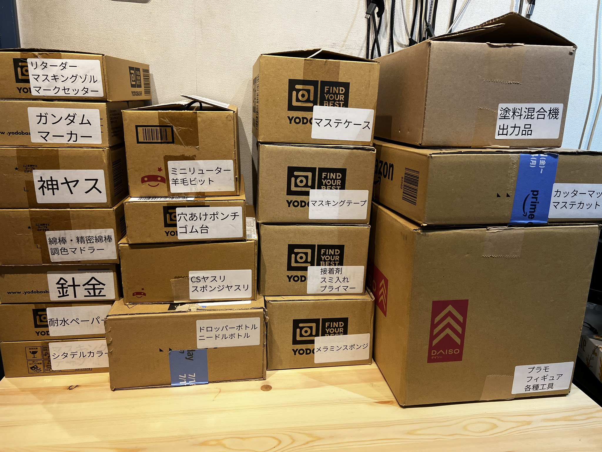 【⚠️半値以下✨️積み工具…笑】ガンプラ脱パチ組み！未使用の工具いっぱいセット ⚠️7割引き✨️積み工具…笑】ガンプラ脱パチ組み！未使用の工具