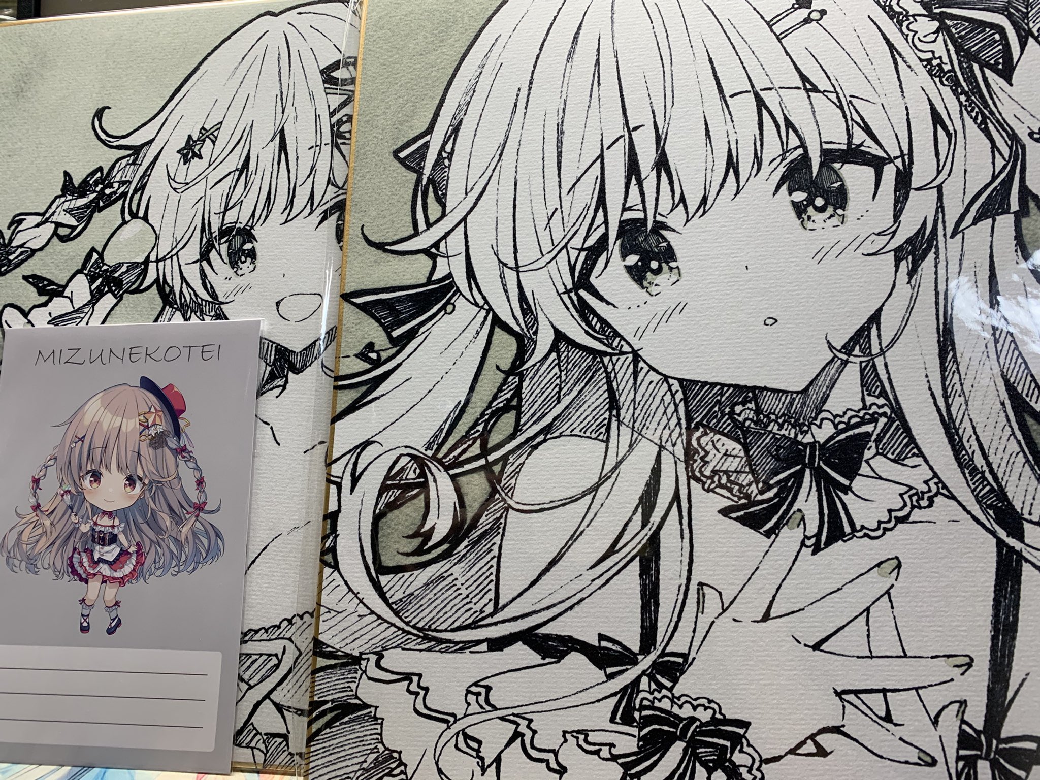 Yuma様確認用のページです。 yuuma (@12yuuma24) / X