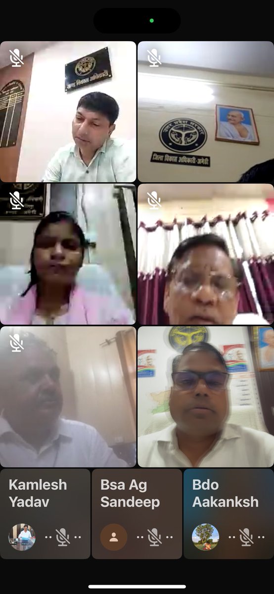 DC MGNREGA AMETHI tweet media