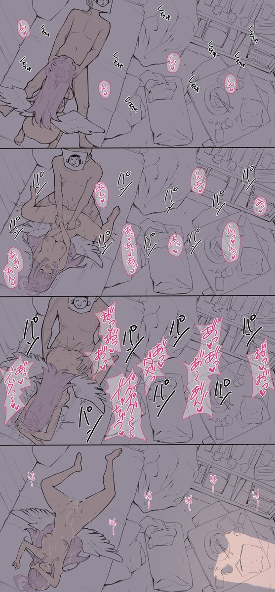 てえてえカメラ 