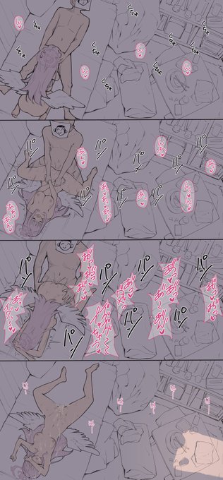 てえてえカメラ 