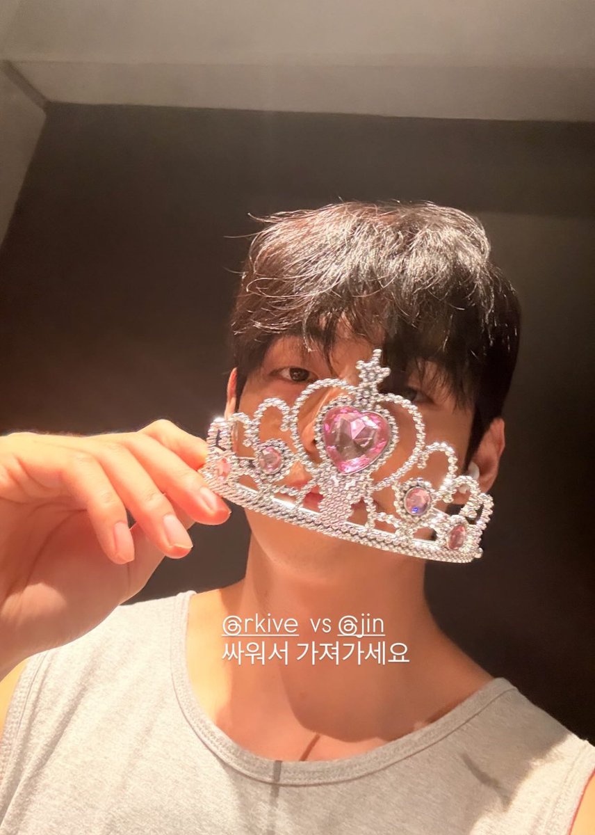 不然你拿走好了 你也蠻適合ㄉ