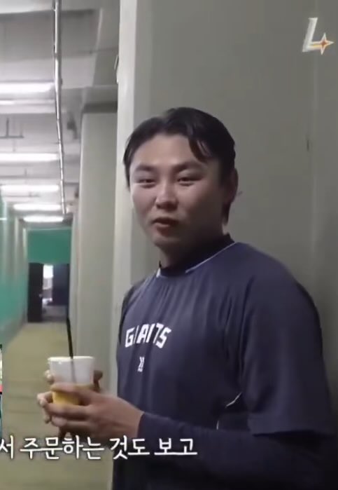 엥 머리 뭐야??