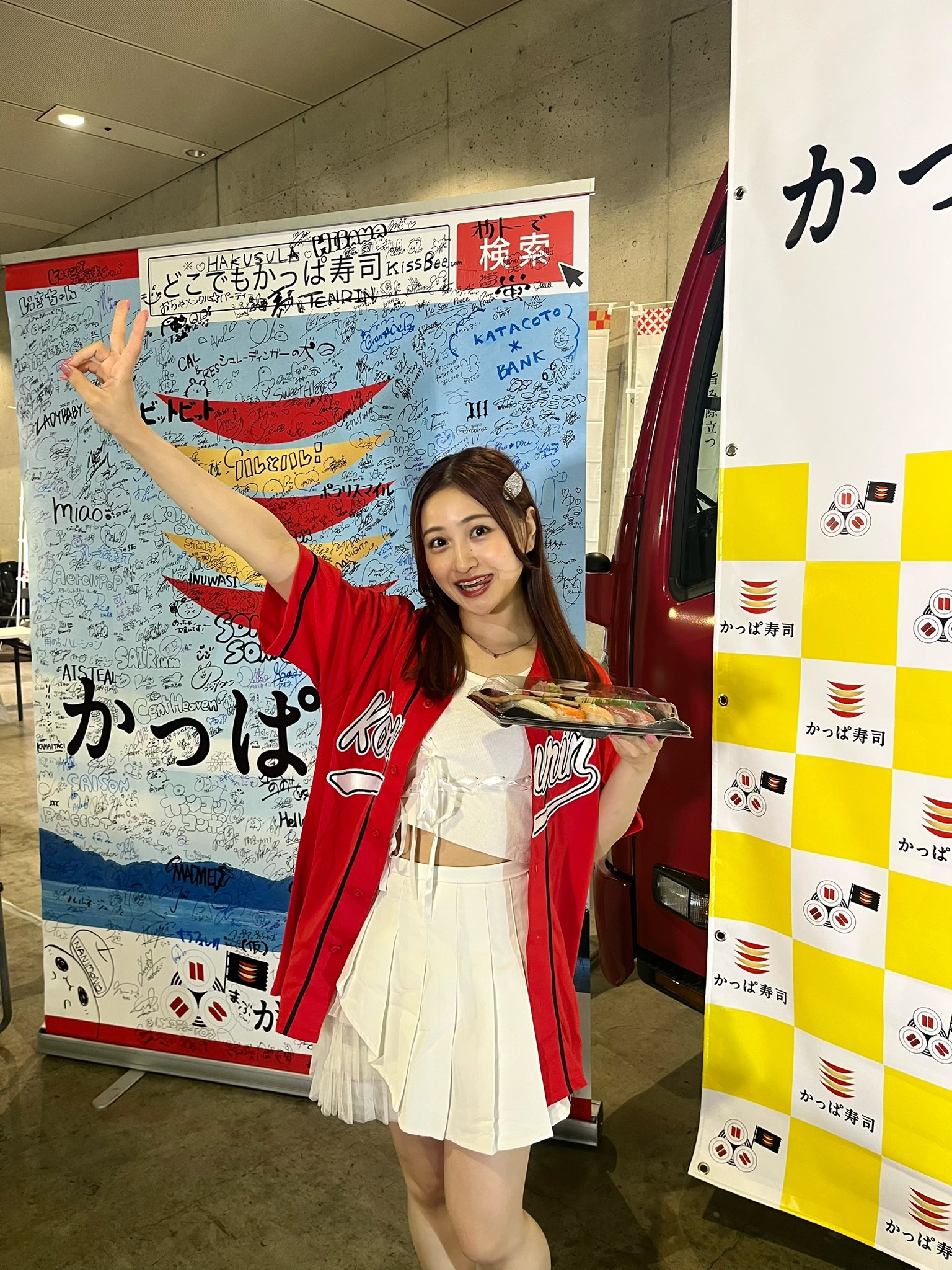 和田 蘭 【KOURiN】 on X: 