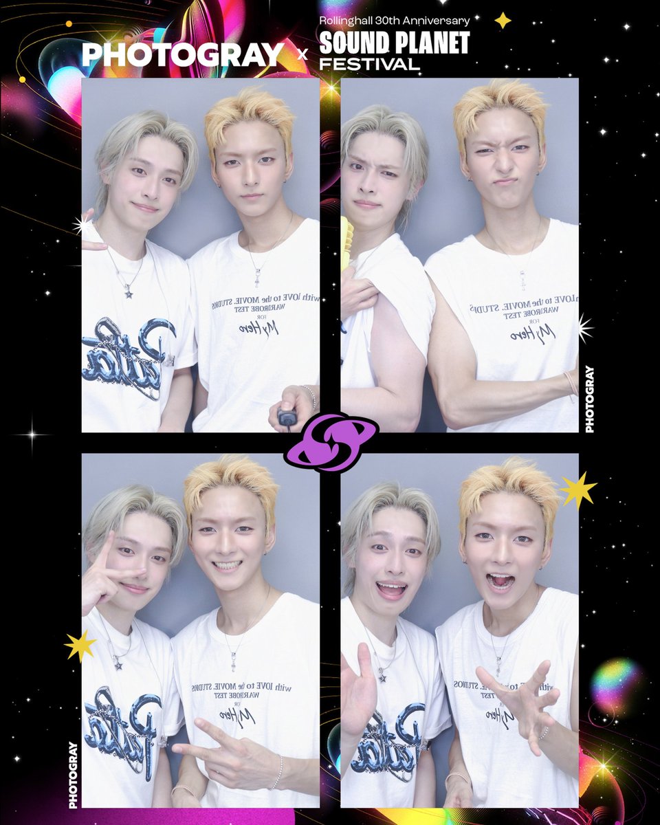 BARU LIAT SKSKSK GEMESS