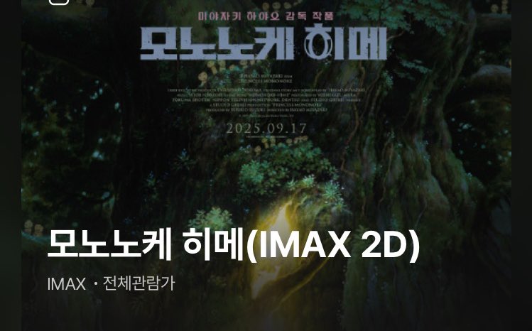 이진경 tweet media