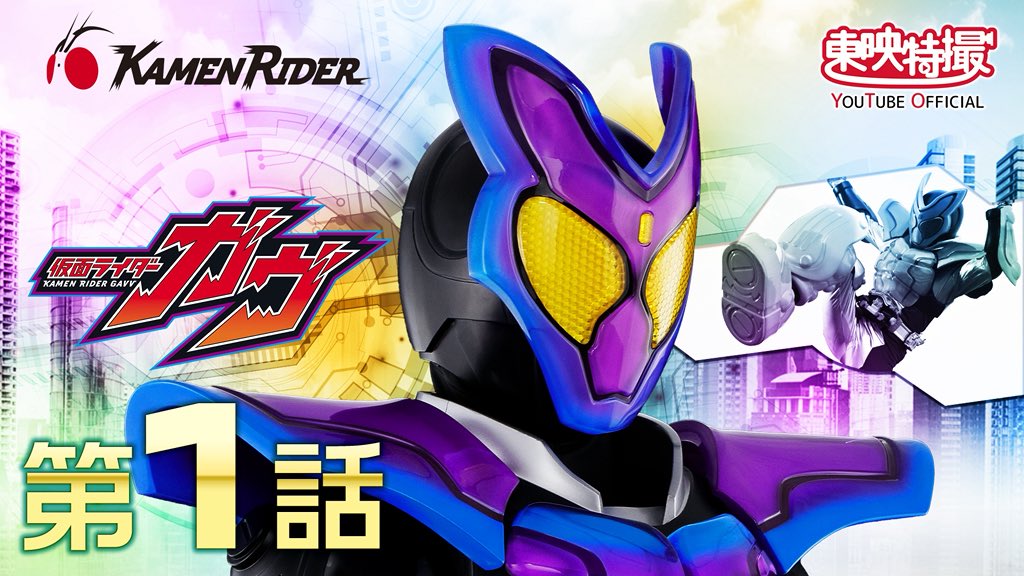 1015⑤ 気まぐれハロウィン 〜ダンピールHUNTER〜 ぬい服 松下 正敏 on X