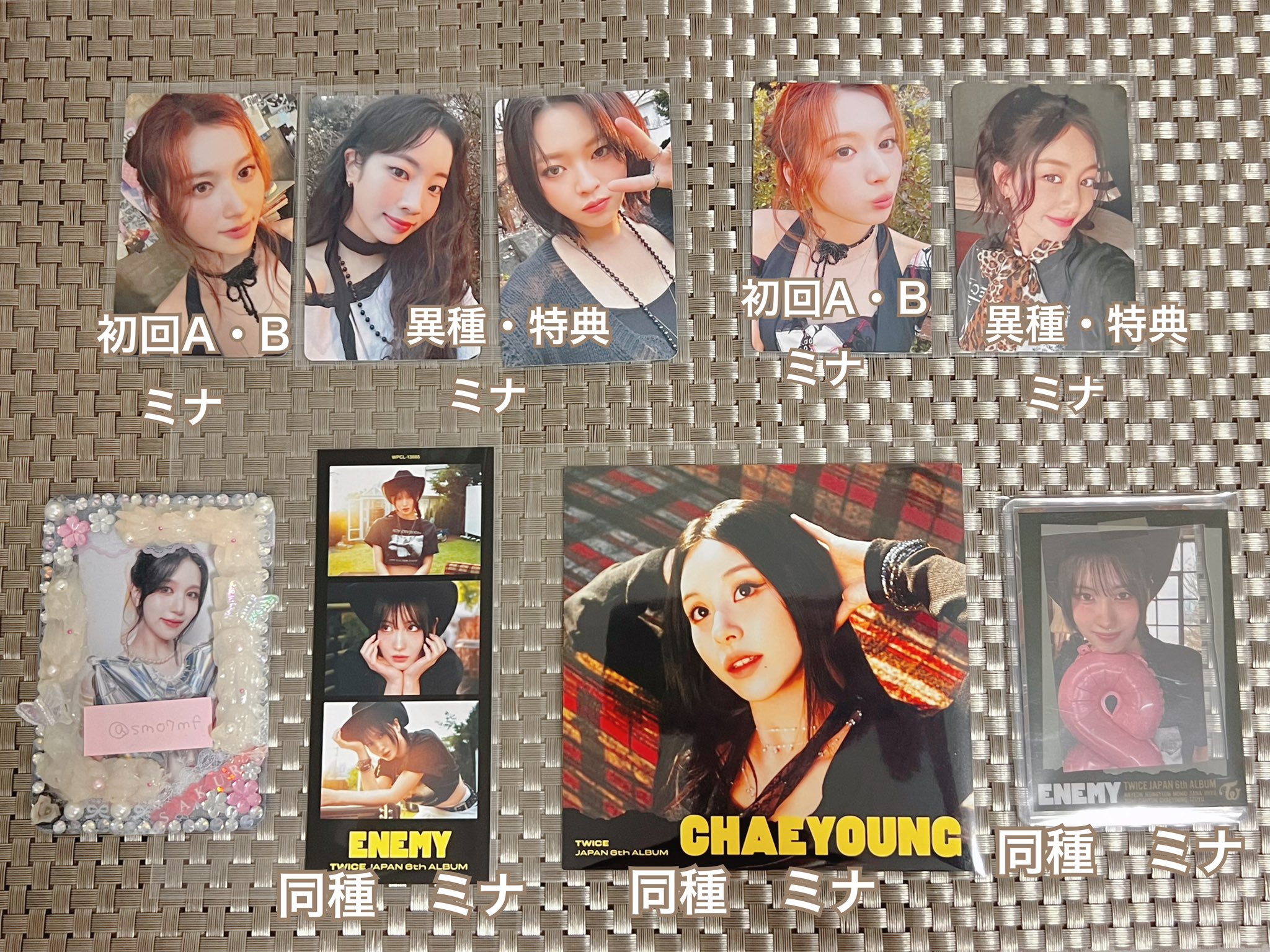 twiceトレカ TWICE - TWICE SSJYP 仁川限定 トレカ コンプセット×15セットの