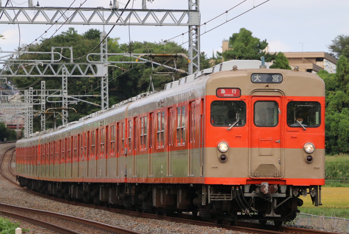 急行 大宮 EXPRESS 名札 急行 大宮 EXPRESS 名札 アーバンパーク (@UPLexpress) / X