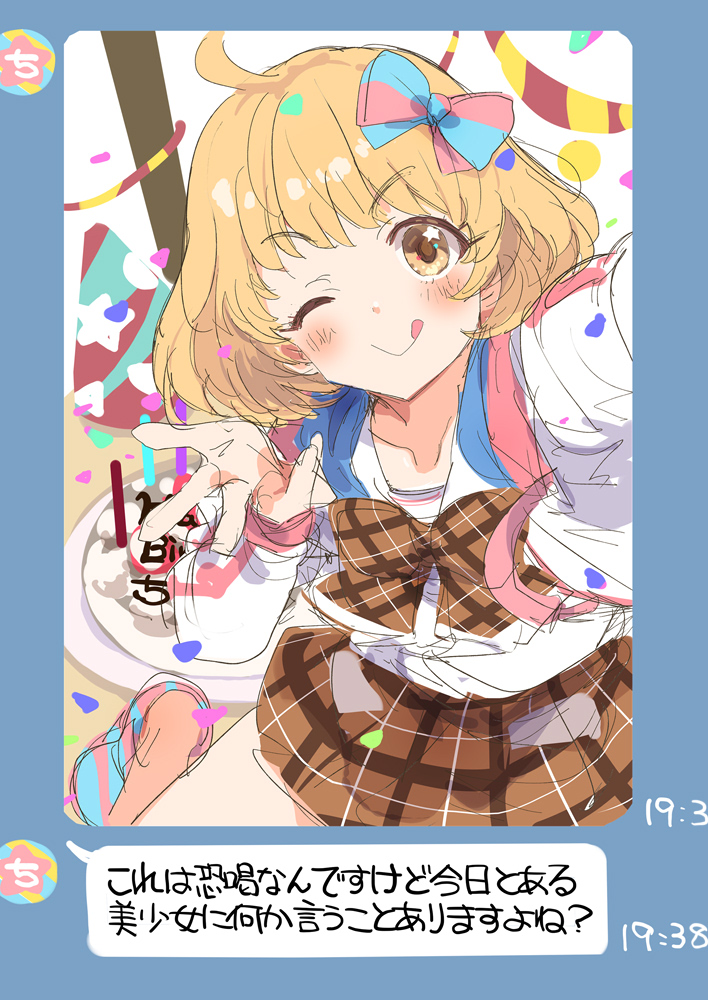 ふさばみい (@fusaba_mi_i) / X