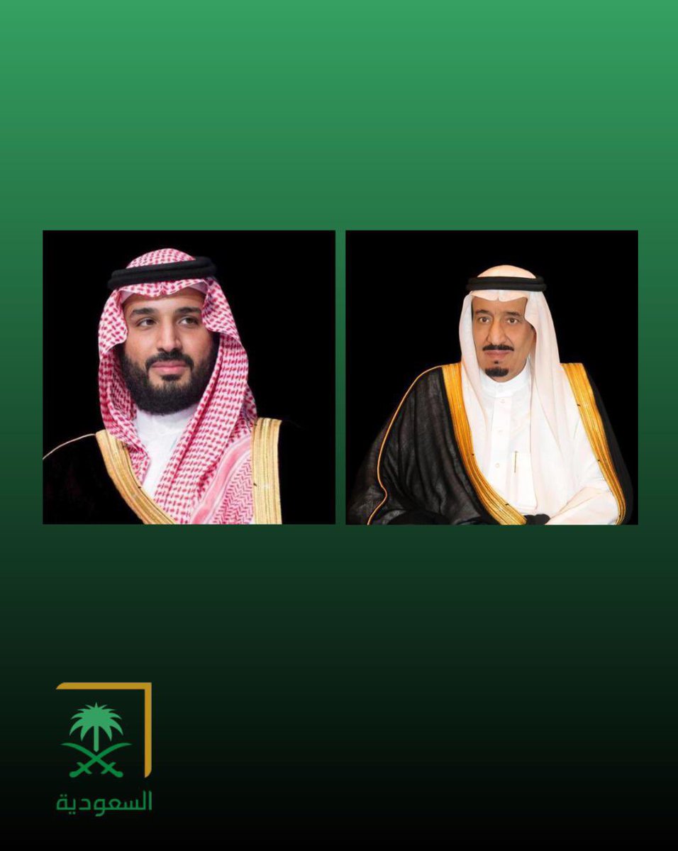 #الديوان_الملكي: بناء على توجيه #خادم_الحرمين_الشريفين .. 
غادر سمو #ولي_العهد إلى دولة قطر لترؤس وفد المملكة المشارك في الدورة الاستثنائية للمجلس الأعلى لمجلس التعاون، والقمة العربية الإسلامية الطارئة التي ستعقد في الدوحة.
#محمد_بن_سلمان_في_قمة_الدوحة