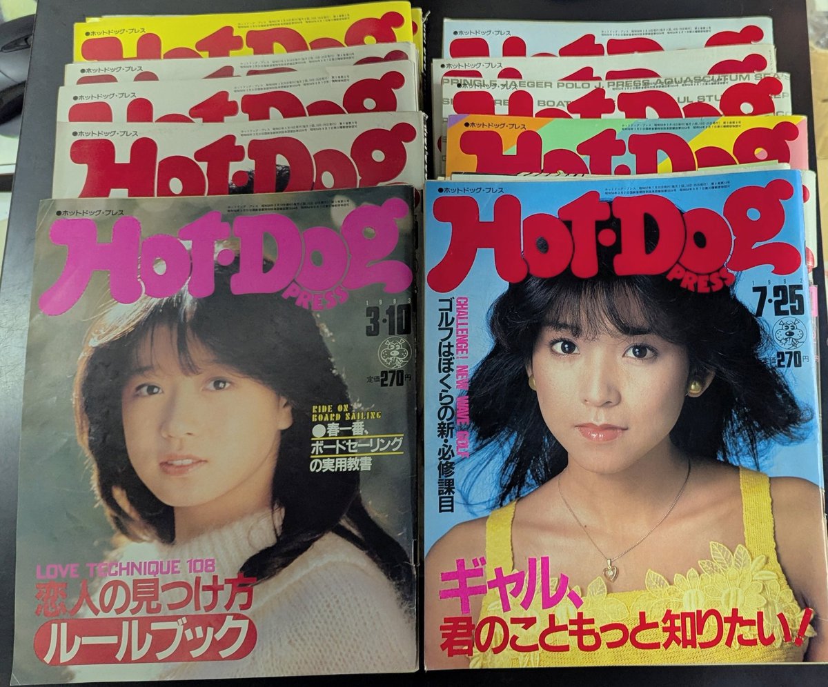 1981年〜1983年頃の
『Hot・Dog・PRESS』ホット・ドッグ・プレスが沢山入荷いたしました！
こちらは、店頭優先販売です。
ご来店お待ちしております。