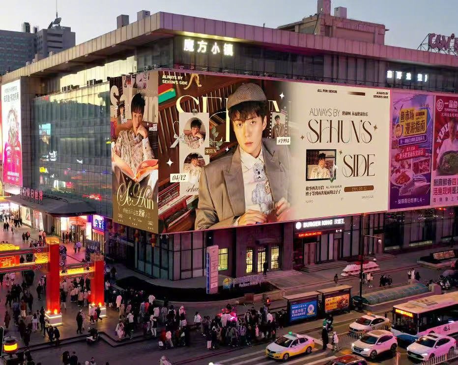Welcome Home #SEHUN #세훈

Part 24: Still Water, Long Wind

Shenyang Zhongjie Yitian Holiday World 3D Screen

‼️The First Korean Male Idol to Appear Here‼️

‼️Shenyang’s Core Commercial Landmark – Extremely High Foot Traffic‼️

I am a pond of undisturbed water,
Letting clouds