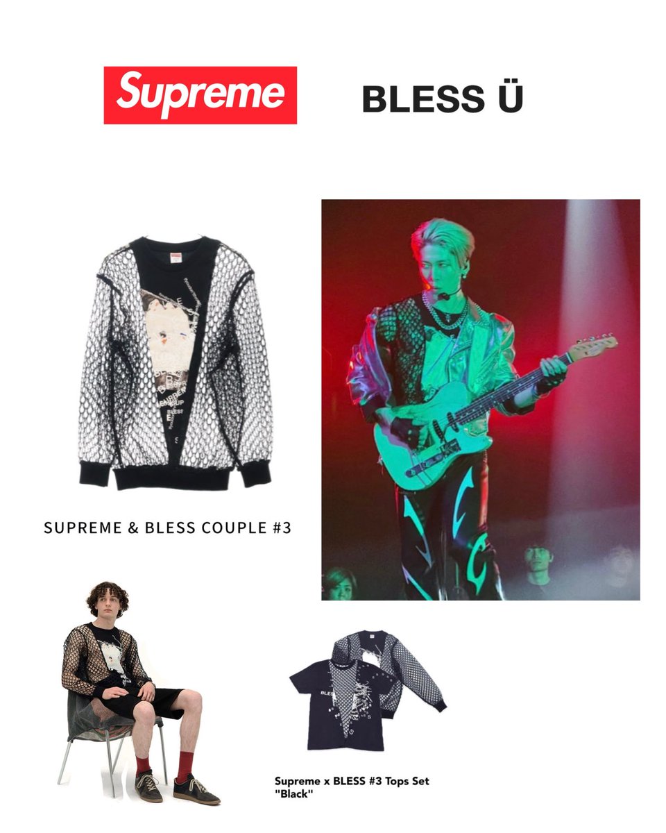 個人装備 Miyavi MIYAVI さん着用❤️ #MIYAVI #supreme #bless #namilia