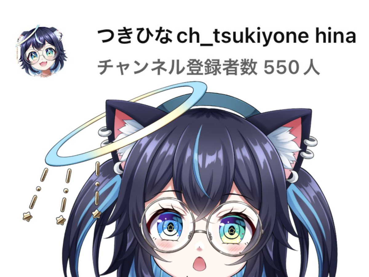 🔥チャンネル登録555人目指してます🔥

めっちゃ喋り
めっちゃ歌い
めっちゃ笑います！！！！

おしゃべり関西人のこと見つけてって〜〜〜！