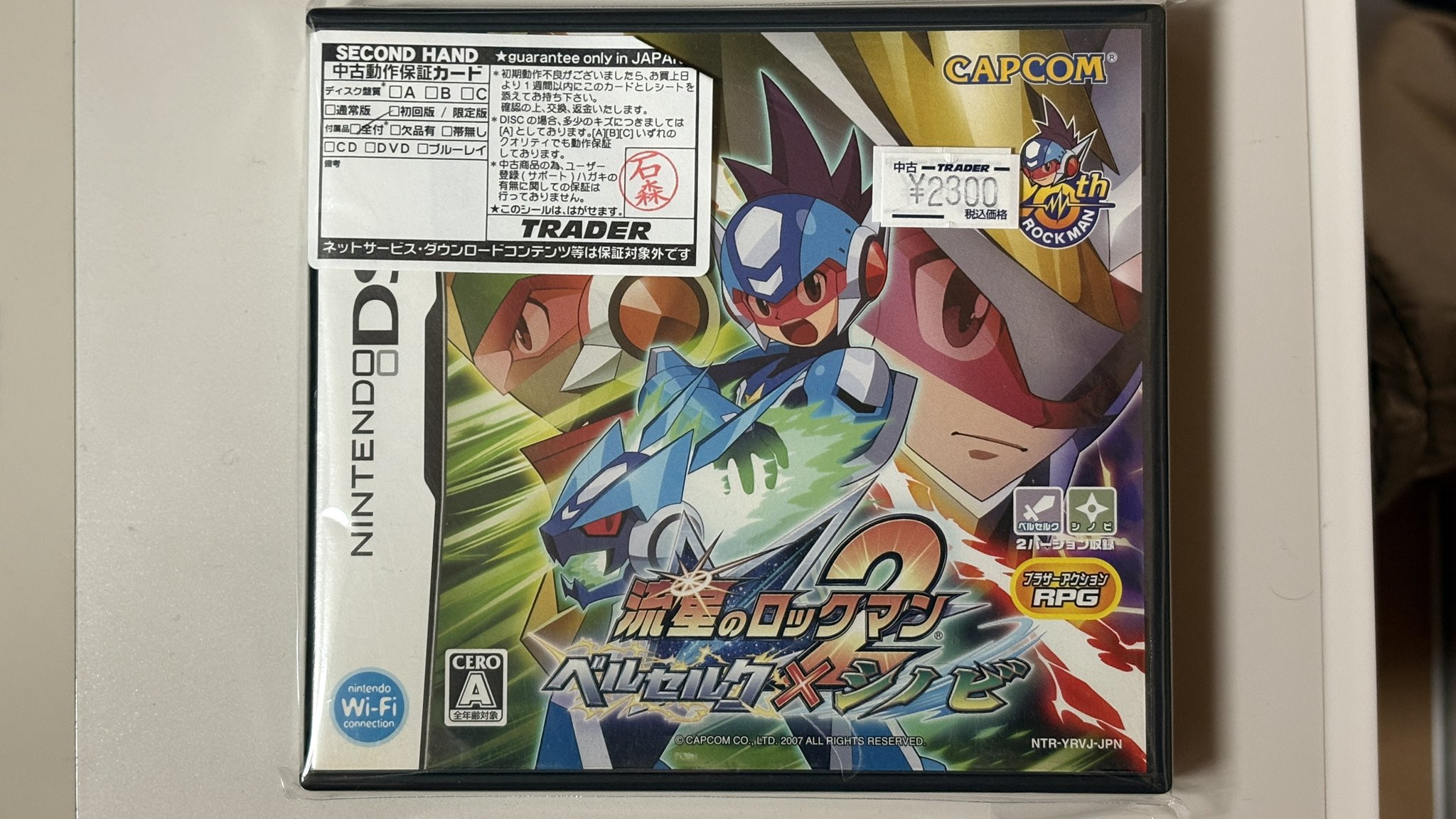 流星のロックマン3 オリジナル卓上カレンダー 2009 新品未開封 2種セット 流星のロックマン3 オリジナル卓上カレンダー 2009 新品未開封 2