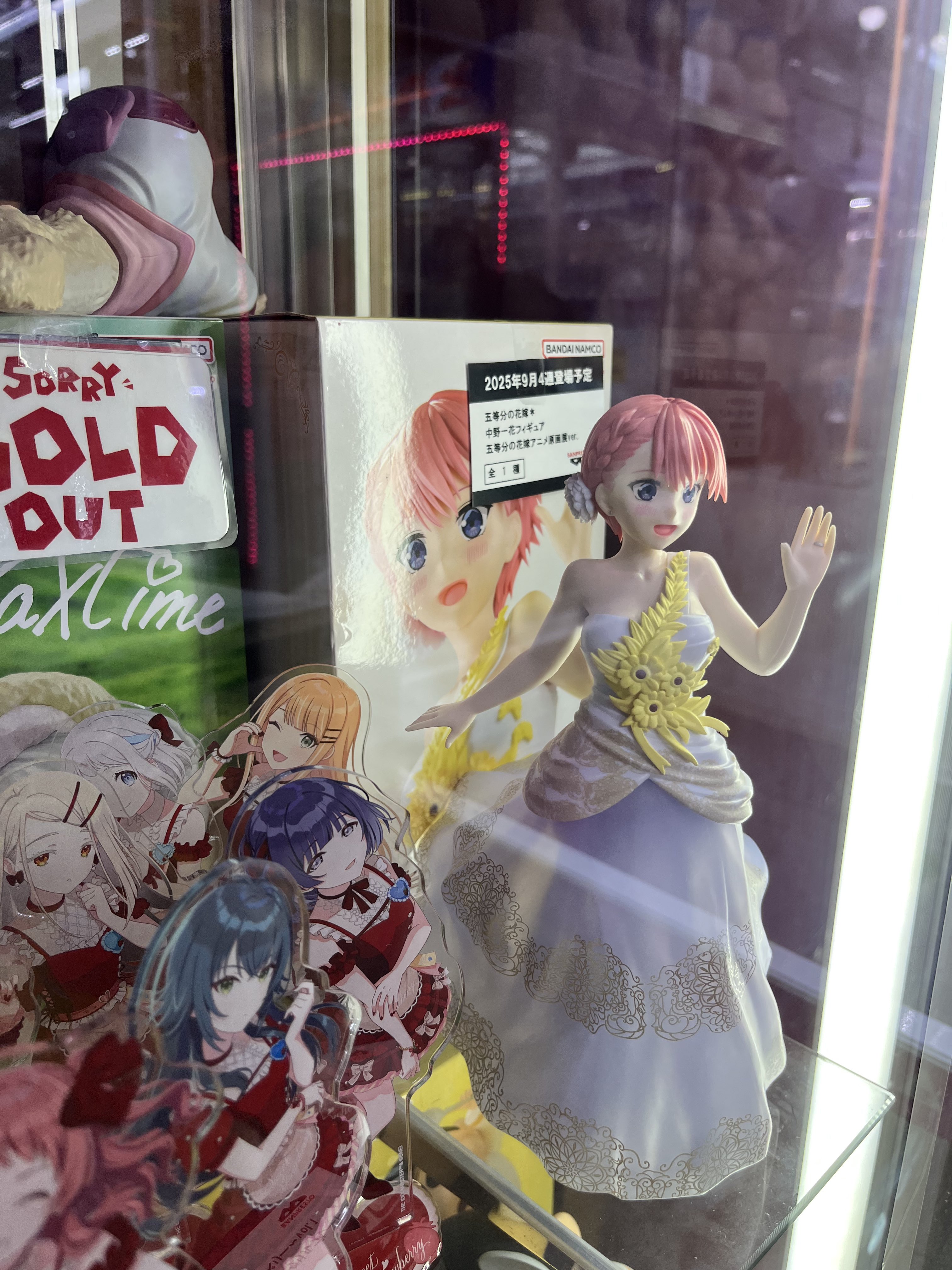 五等分の花嫁　フィギュア　22体　まとめ売り　美少女　アニメ　大量　箱無し Amazon.co.jp: 映画 五等分の花嫁∬ 中野一花 最後の祭りが一花