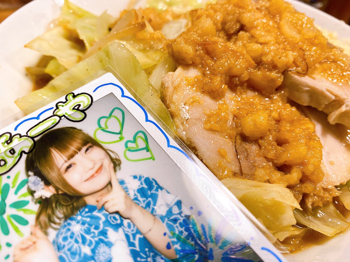 #あのねといちゃん