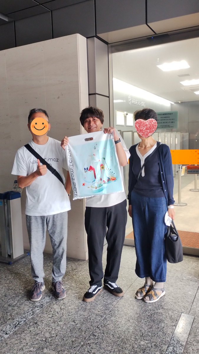 yatsutetsu0224's tweet image. 8/30(土)、東京ガーデンシアターでのAquaTimezのライブに参戦した時に、松相君へグッズを買ってきてたものを、9/13の放送終わりにやっと渡せました❗️Jagiさん、フォローありがとうございました。写真取っていただいた、さささん、ありがとうございました😊#OHY #jagi #さささん #松相遼