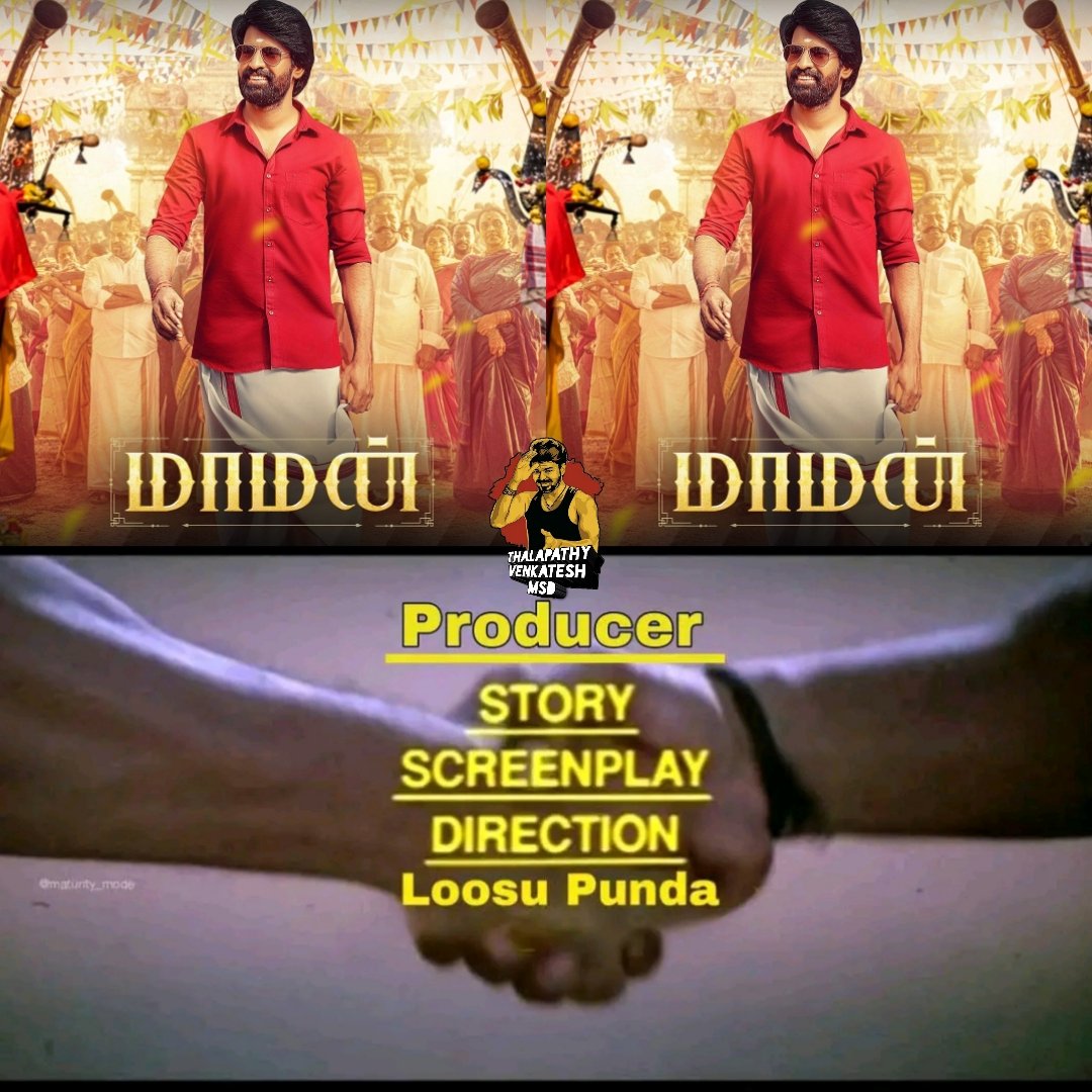 Tvedits_2_0's tweet image. #Kollywood #2025 

#maaman #Perusu #DDNextLevel 

#Troll #meme #thalapathyvenkateshedits