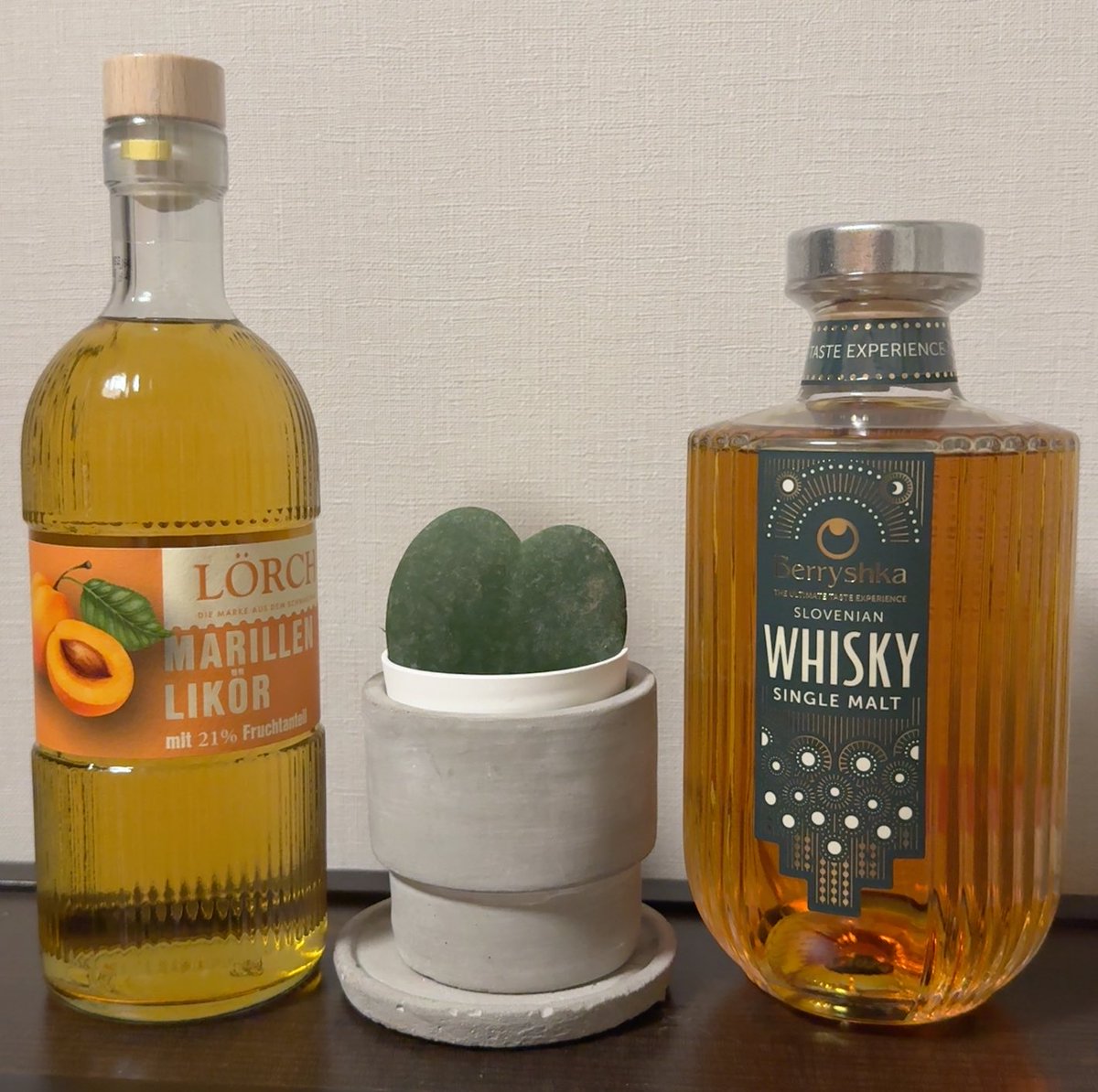 ちょっと良いお酒買った