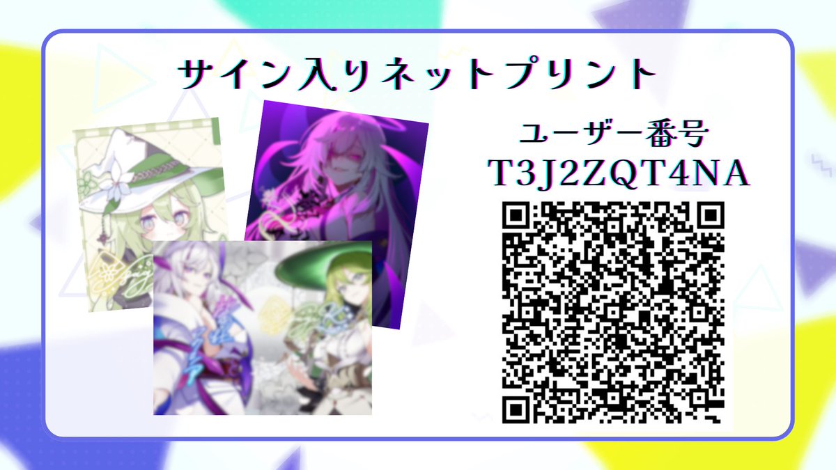 紫*音様 6月は開運&金運✨本日開運日❗️魔術✨北の国に春❣️妖精女王 sddefault.jpg