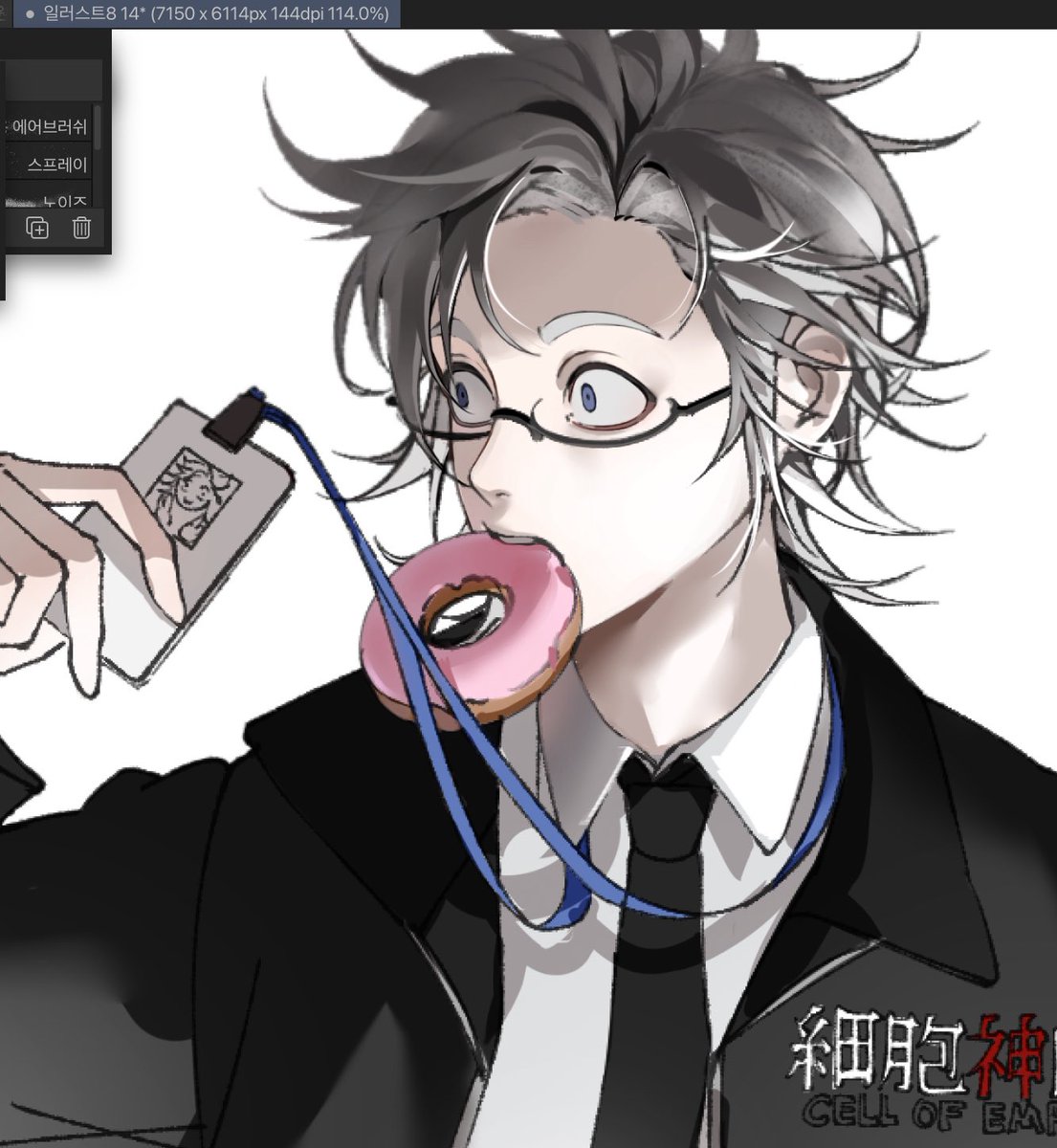 #細胞神曲
카노님