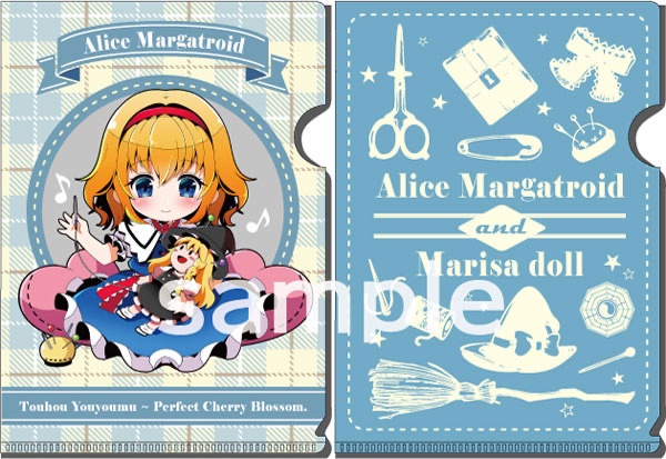 day 483: alice sewing up a marisa doll ❤️ this is part of the