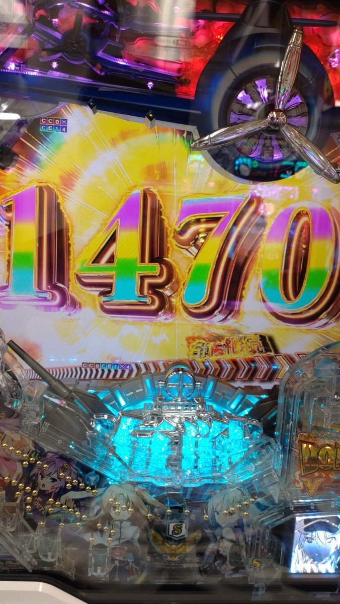 甘デジからこんなに貰っていいんですか、今月初かどおわ
