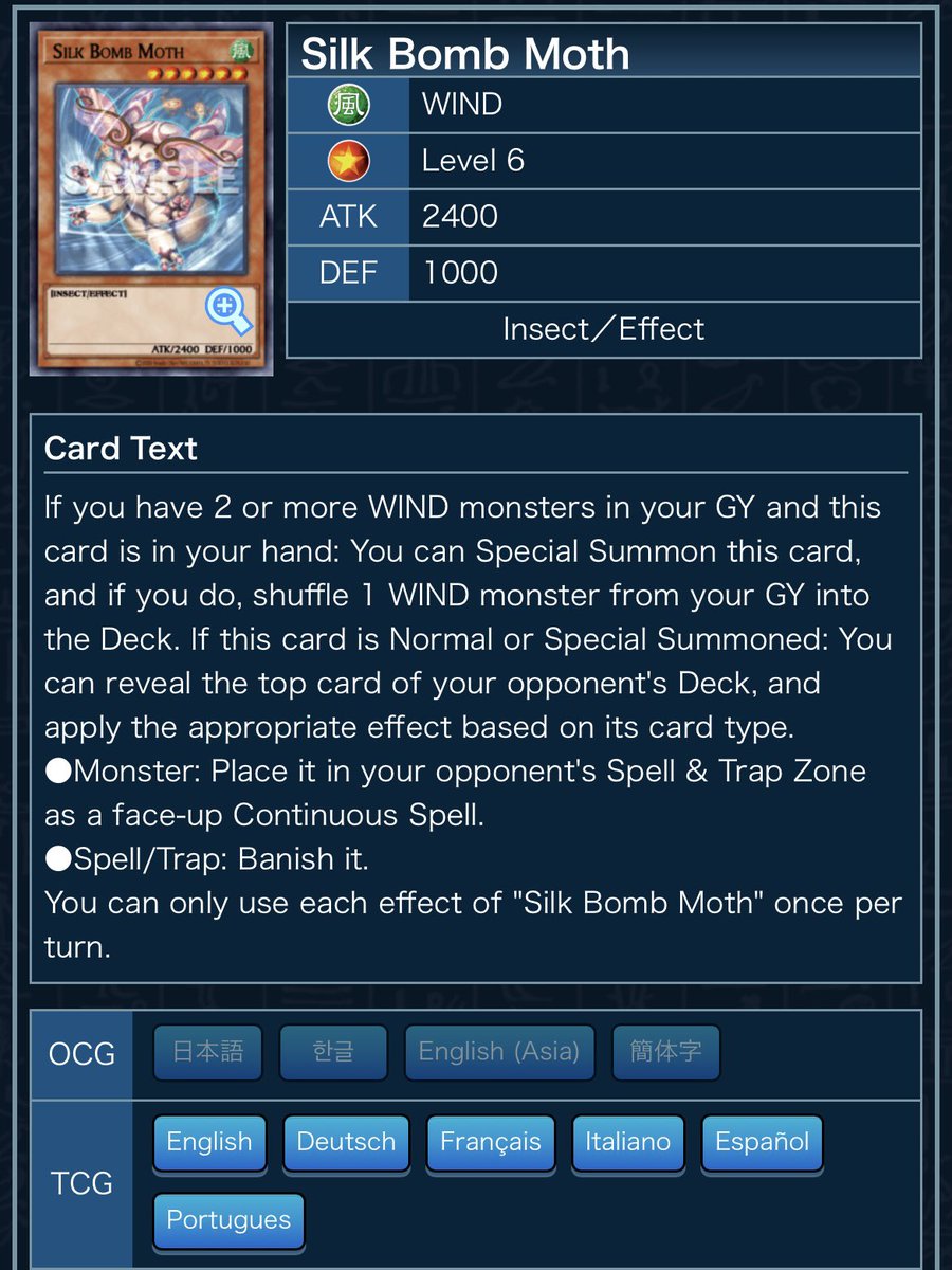 moe.bamuページ ZETSUMEOW ZETSUMEOW - MEOW【布製マウスパッド】 - 製品詳細